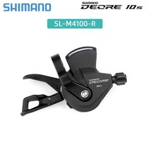 시마노 변속기 데오레 MTB 10 단 그룹 세트 트리거 시프터 레버 및 RDM4120 SGS 후방 산악 자전거 M6000 M7000 M4100, 1.SLM4100