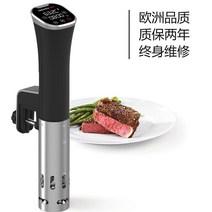 수비드 머신 저온 슬로우 sousvide 기계 장비, SV800B 슬로우쿠커  슬로우쿡 진공세트