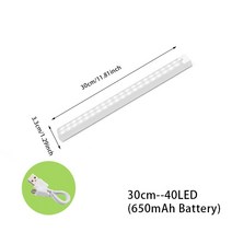 모션 센서 조명 무선 LED 야간 침실 장식 감지기 벽 램프 계단 룸 통로, 05 30cm-40LED_02 warm white