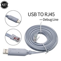 1.8m USB Rs232 to RJ45 콘솔 케이블 Cisco H3C Arba Huawei Fortinet 라우터 Ftdi USB 콘솔 케이블 연장, 한개옵션0
