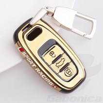 아우디 키 케이스 커버 ABS 도금 자동차 키 케이스 커버 셸 체인 아우디 a1 a3 8v a4 b8 b9 a6 a5 c7 q3, 09 gold A
