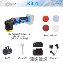 자동차유막제거기 듀얼 액션 오비탈 폴리셔 다 연마 도구 가변 속도 샌더 버핑 왁싱, kit4, 유럽 ​​연합