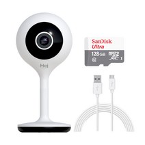 헤이홈 스마트 홈 카메라 실내용, 홈카메라 + 128GB SD카드 + 케이블연장(3m)