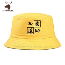 주짓수도복 2021 judo gi 야구 모자 judo rashguard suit bjj jiu jitsu fishion 낚시 모자 mma 피트니스 유니폼 judo hat sun