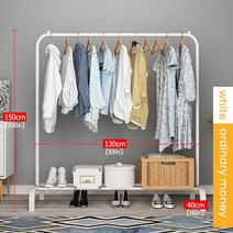 더블스탠드 행거 데코모던 선반 스탠드 행거 철제행거, white 130cm