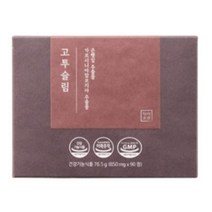 닥터오앤 고투슬림 가르시니아 다이어트보조제, 90정, 8개