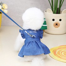 예쁜옷가게 얇은데님 원피스 하네스 강아지 고양이 하네스옷 얇은데님, 진청