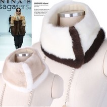 니나스파리 SAGAFURS_라인배색 유럽산밍크카라(0FW345)