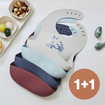 [1+1][K패턴 턱받이] 실리콘 턱받이, 봉황흉배(버건디), 봉황흉배(버건디)