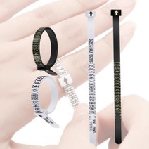 손가락 사이즈재기 반지크기 맞춤 손가락굵기 링 튜브, 화이트