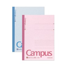 정식수입 고쿠요 캠퍼스 노트 베이직 일반선 B5 공책, 라이트 블루, 라이트블루, 1개