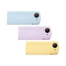 오엘라 가정용 UV LED 칫솔 살균기 소독기 보관함, TS01 라벤더
