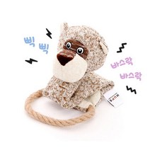 [스토어봄]헙스 멜란지 호랑이 로프링 토이, 단일속성