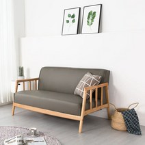 에보니아 [에보니아]메이플 원목 2인 소파 고무나무/패브릭/PU가죽 쇼파, 패브릭 그레이