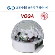 VOGA 보가 LED 핀볼-W 6컬러 미러볼 노래방 조명 파티 행사 키즈카페 가정용 업소용 코인노래방 /6개월무상 AS