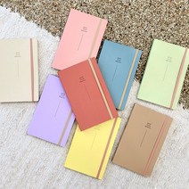 꼼꼬미 크리미 다꾸 일기 다이어리 가죽 양장 DIARY, 워터멜론