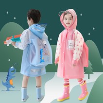 몰리앤씨 아동용 반투명 레인코트 우비 비옷