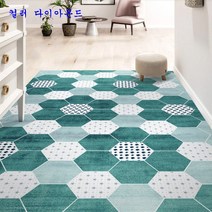 SKANDSALO 현관코일매트 미끄럼 헬스장 베란다 놀이터업소용 롤 카페트 카펫 패턴 층간소음 신발털이, 컬러 다이아몬드 + 100*200