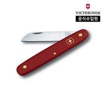 [빅토리녹스/공식] 플로럴 스위스 가드닝 나이프 레드 3.9050.B1