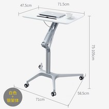 강대상 강연대 연설대 강의대 사회자 단상 연단 음성 플랫폼 간단한 교육 교실 회의 테이블 서 책상 리프팅 작업대, 화이트+실버 프레임