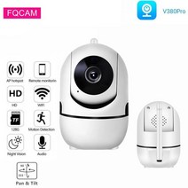 애완동물 베이비 캠 카메라 CCTV 스마트 홈 보안 보호 무선 실내 풀 HD 3MP 와이파이 감시 양방향 오디오 모니터 V380PRO, 3MP add 128G Card_영국 플러그 | 3.6