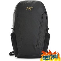 아크테릭스 맨티스 30 등산 배낭, 블랙 사파이어, 한 사이즈