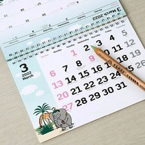 캐릭터 일러스트 날짜형 플랜 데일리 2022년 캘린더, 단품