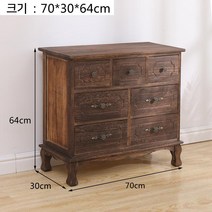 서랍장 원목 거실 벽장 현관수납장 침실 수납장 레트로 빈티지 5서랍장 인박카, AB_기본