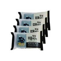 한방 때비누 참숯- 4개|SM세안클렌징한방미용목욕비누, 한방 때비누 참숯- 4개 SM세안클