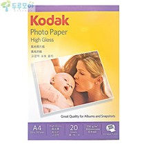 코닥 고광택 포토용지 4027-310 A4 20매 230g