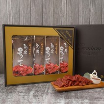 [남도드림] HACCP 인증 받은 건강한 장흥축협 한우육포 선물세트 40g x 4입, 1개