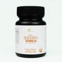 라포나 모로실 모로오렌지 c3g 고함량 프리미엄 60정, 라포나 모로실 1통(개당 26,800원)