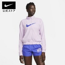 나이키 재팬 공식 Dri-FIT 스우시 런닝 우먼스 자켓 DQ6384-530