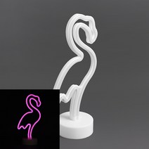 LED 네온사인 무드등 플라밍고 벽무드등 간접조명등 무선조명등 무드등추천 LED수면등 캠핑LED등 무드등파는곳 LED
