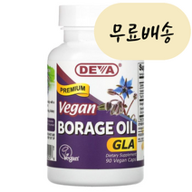 [미국타블렛품 100%보장] 프리미엄 보리지 오일 감마 리놀렌산(GLA) 비건 타블렛 90타블렛 빠른직구 DEV00025, 1개, 90개
