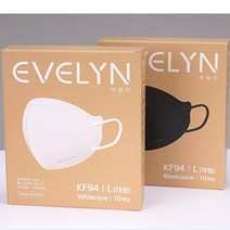 [챠밍이펙트] 에블린 KF94 블랙 화이트 프리미엄 마스크 소형/중형/대형 팝니다., 대형, 30개