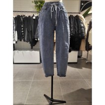 [나인스텝] 2단포켓배기팬츠 N23DM3502