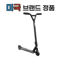 스턴트 스쿠터 미국 정품 브랜드 킥보드 성인 묘기용 수동 퀵보드, A7 (110-168cm), 블랙