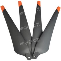 고급 농업용드론 DJI T10T20T30 날개 부품, T30 2세트(2cw+2ccw)