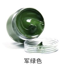 32 색 30ml 가죽 염료 페인트 유성 DIY 전문 공예 가방 소파 신발 수리 보완 색상 붙여 넣기, [07] 육군 녹색
