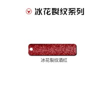 암막블라인드 도매 알루미늄합금 블라인드 롤스크린 암막 거실 주방 화장실 가정용 펀칭불필요 핸드풀방식