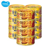 동원참치 85g x 8캔 + 매운고추참치 100g x 4캔, 1세트