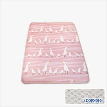 3D에어매쉬 기능성 모달 신생아 쿨매트 오리가족핑크