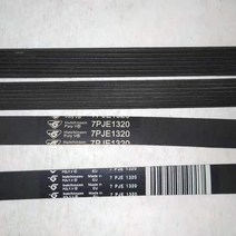 컨베어 콘베어 컨베이어 벨트 콘베이어 자바라