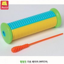 PH182265 할릴릿 기로쉐이커 MP374 skc 유아전동차 헤네스전동차 어린이전동차 어린이자동차 아기전동차 유아자동차 2인용전동차 전동유모차 전동차 대호토이즈