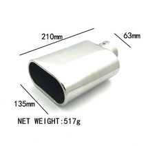 자동차 소리박 마후라 엑티브사운드 흡기 가변배기 1pc 유니버설 스퀘어 배기 머플러 팁 파이프 테일 스로트 소음기 스테인레스 스틸 튜닝 자동 액세서리 63mm, 은