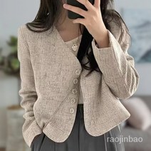 가을 여성 간절기 노카라 브이넥 싱글 트위드 자켓