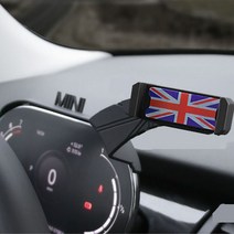 [ 도우팩토리 ]미니쿠퍼 디지털전용 거치대 쉬운장착 F60 컨트리맨 전용 6가지디자인, 폴스미스스타일, 1개