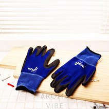 캠핑장갑 더블NBR장갑 블루 M THCO11