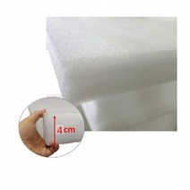 40T PE폼 백색 25cmX100cm 8장PE폼 발포지 스펀지 쿠션 발포, 본상품